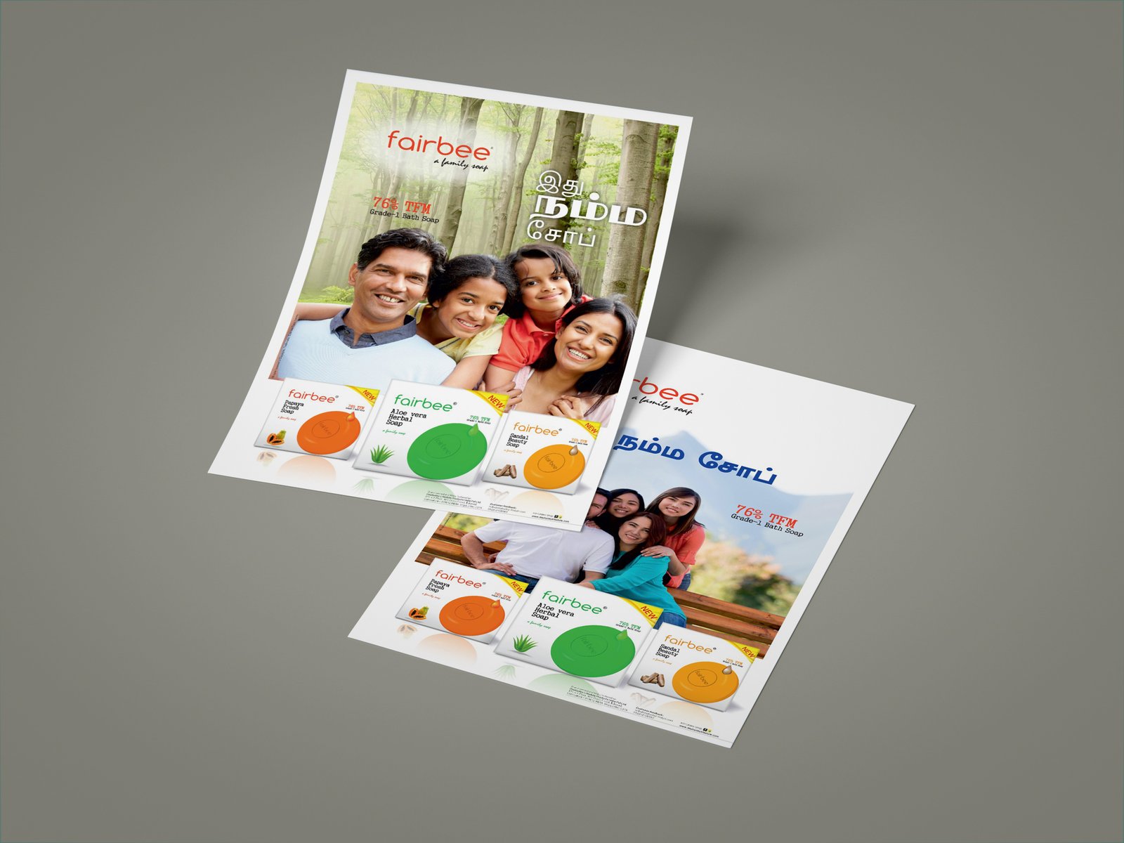DAYBYDAY INDIA PVT LTD